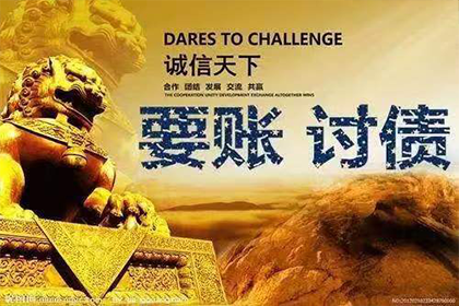 民间借贷利息累增争议：复利计算遭法律限制